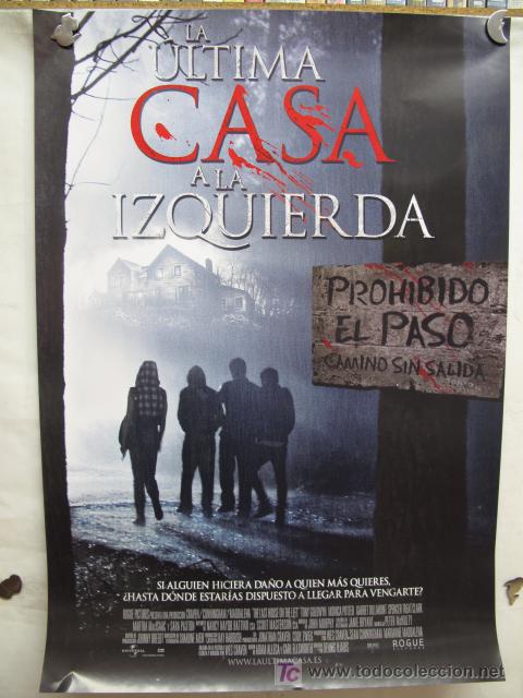 Cine: LA ULTIMA CASA A LA IZQUIERDA - Foto 1