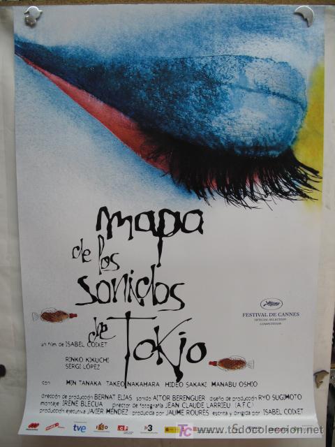 Cine: MAPA DE LOS SONIDOS DE TOKIO - Foto 1