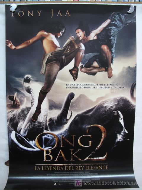 Cinema: ONG BAK 2