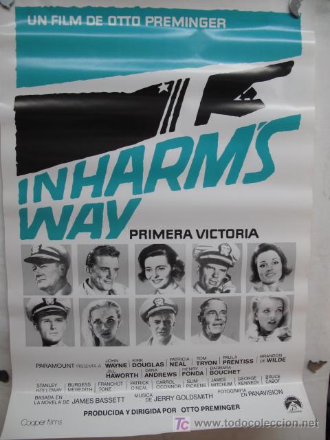 Cine: PRIMERA VICTORIA - Foto 1