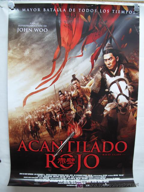 Cine: ACANTILADO ROJO - Foto 1