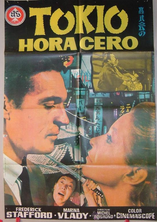 Cin&eacute;ma: TOKIO HORA CERO   MARINA VLADY