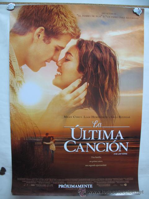 Cin&eacute;ma: LA ULTIMA CANCION