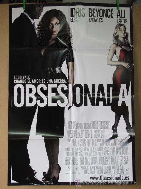 Cin&eacute;ma: OBSESIONADA