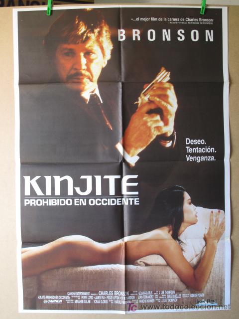 Cinema: KINJITE PROHIBIDO EN OCCIDENTE