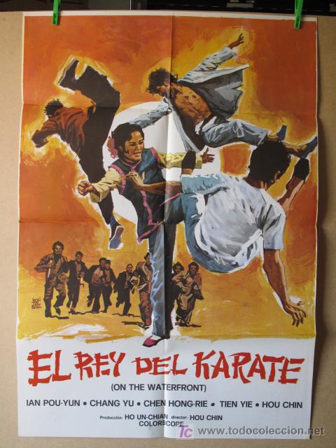 Cine: EL REY DEL KARATE - Foto 1