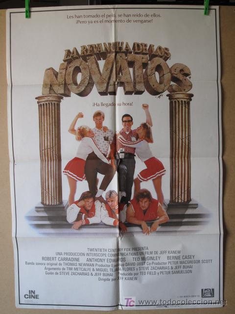 Cine: LA REVANCHA DE LOS NOVATOS - Foto 1