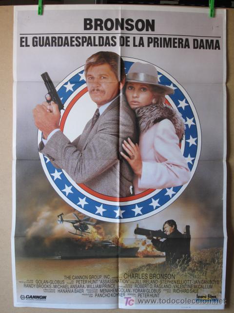 Cine: EL GUARDAESPALDAS DE LA PRIMERA DAMA - Foto 1