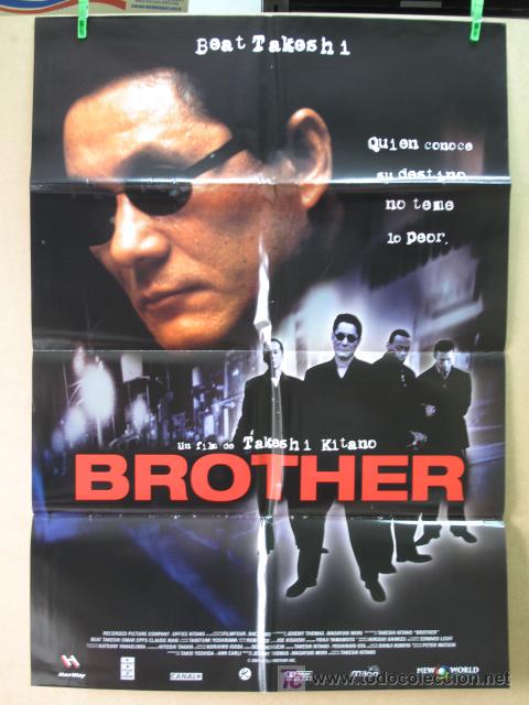 Cine: BROTHER - Foto 1