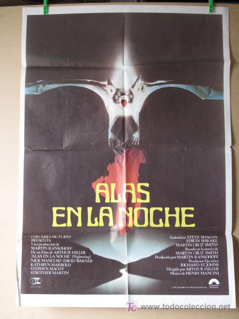 Cin&eacute;ma: ALAS EN LA NOCHE