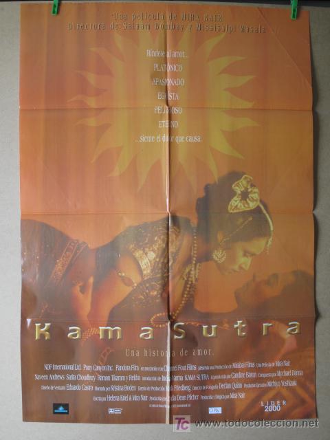 Cine: KAMASUTRA - Foto 1