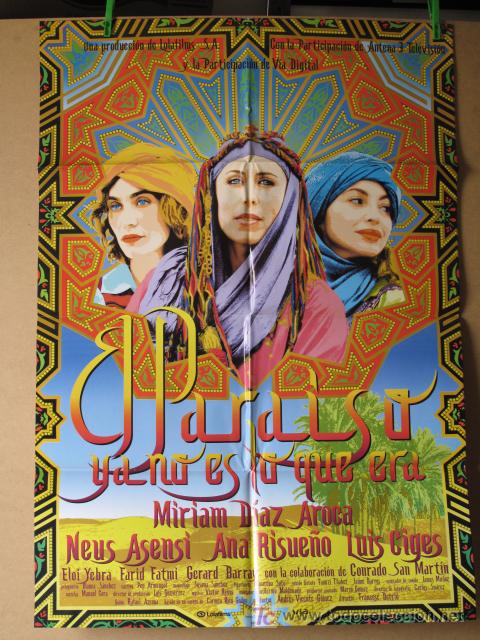 Cin&eacute;ma: PARAISO YA NO ES LO QUE ERA