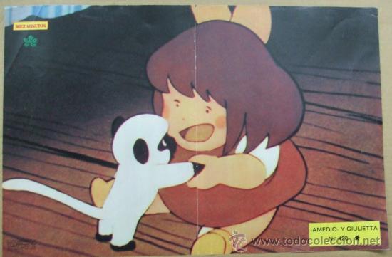 Cin&eacute;ma: AMEDIO Y GIULIETTA, DE LA SERIE MARCO