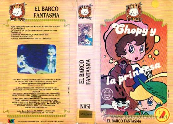 Cine: CAR&Aacute;TULA ORIGINAL DE CHOPY Y LA PRINCESA - Foto 1
