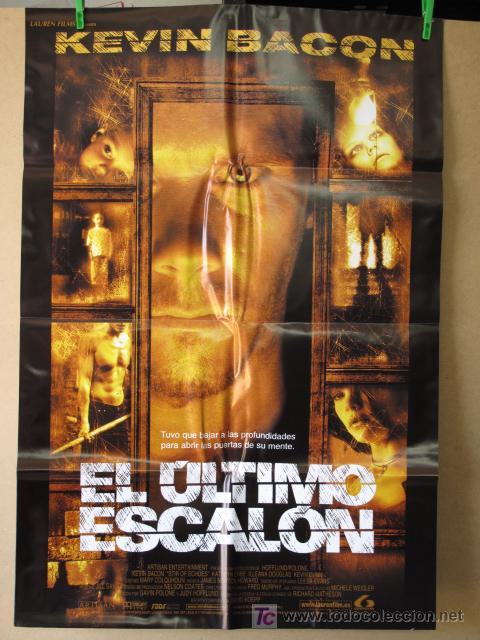 Kino: EL ULTIMO ESCALON