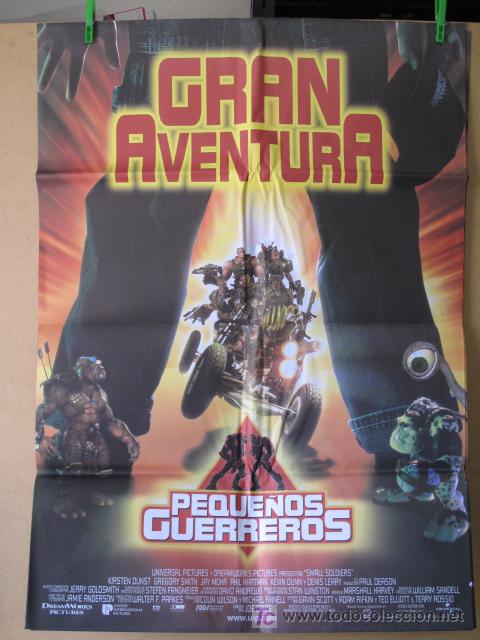 Cine: PEQUE&Ntilde;OS GUERREROS - Foto 1