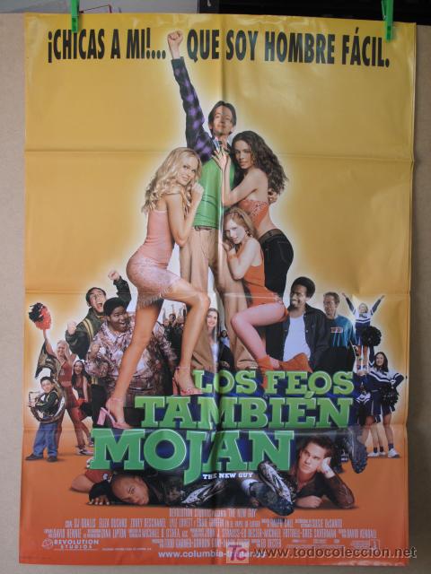 Kino: LOS FEOS TAMBIEN MOJAN