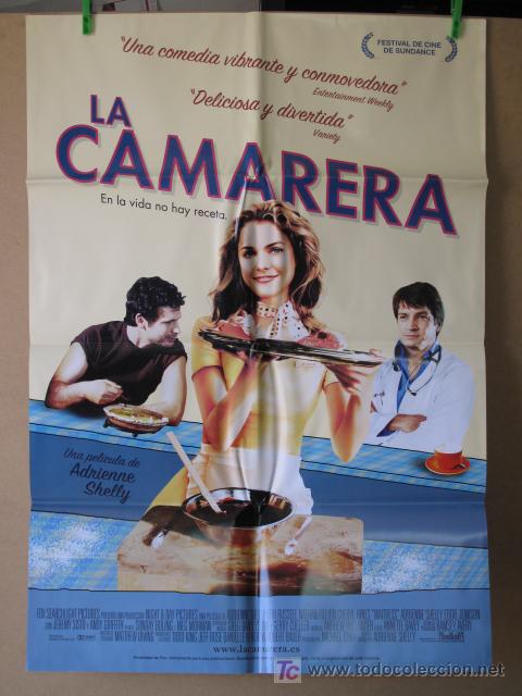 Cine: LA CAMARERA - Foto 1