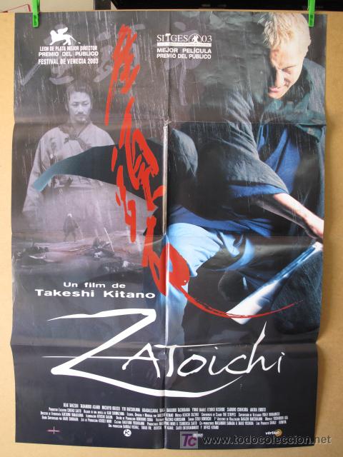 Cine: ZATOICHI - Foto 1