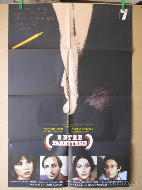 Cine: ENTRE PARENTESIS - Foto 1