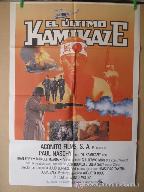 Cine: EL ULTIMO KAMIKAZE - Foto 1