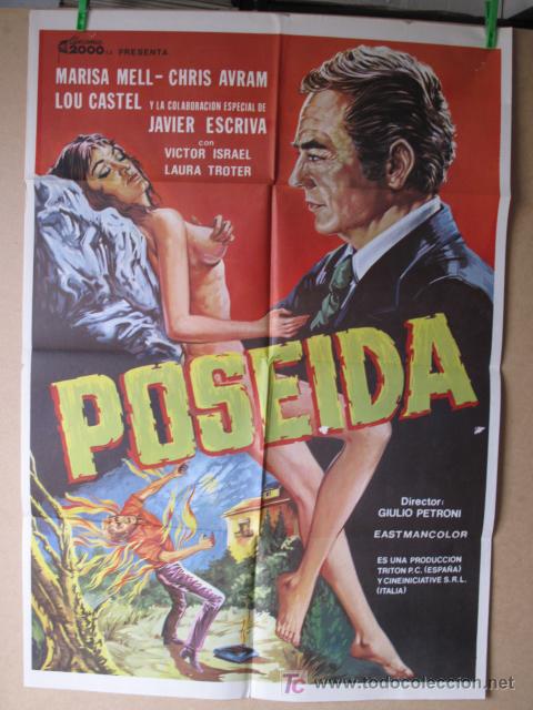 Cin&eacute;ma: POSEIDA