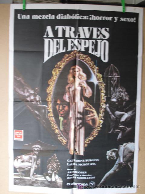 Cin&eacute;ma: ATRAVES DEL ESPEJO