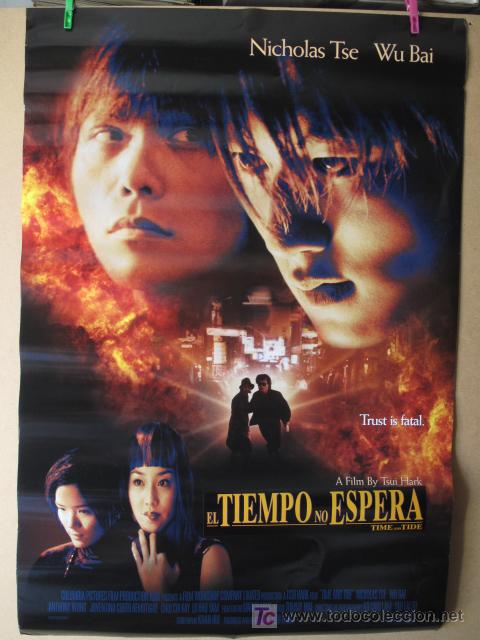 Cin&eacute;ma: EL TIEMPO NO ESPERA