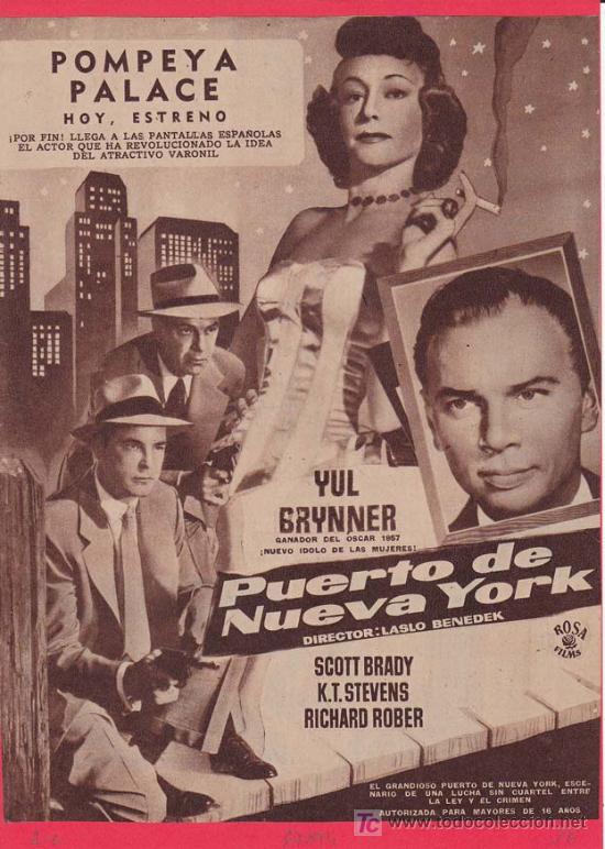 Cin&eacute;ma: PUERTO DE NUEVA YORK. Publicidad original de Prensa