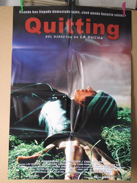 Cine: QUITTING
