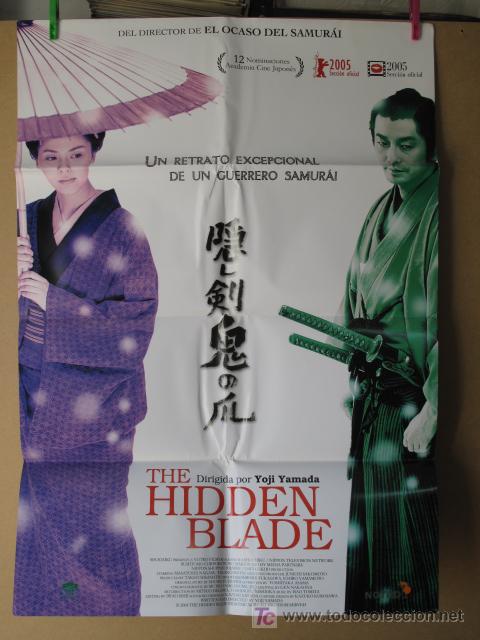 Cine: THE HIDDEN BLADE