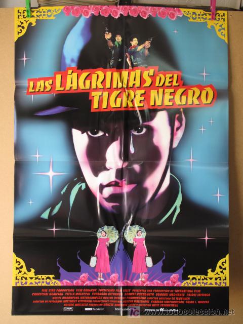 Cine: LAS LAGRIMAS DEL TIGRE NEGRO
