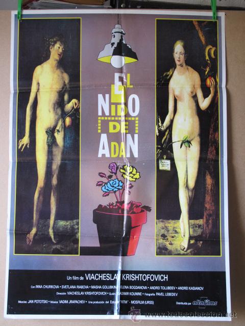 Cine: EL NIDO DE ADAN