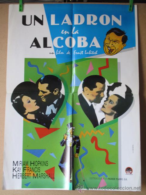 Cin&eacute;ma: UN LADRON EN LA ALCOBA