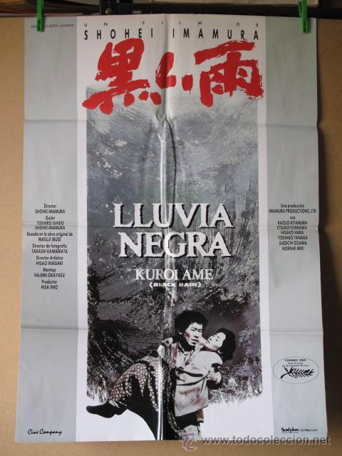 Cine: LLUVIA NEGRA - Foto 1