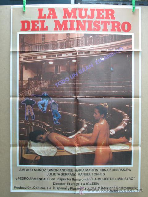 Cine: LA MUJER DEL MINISTRO