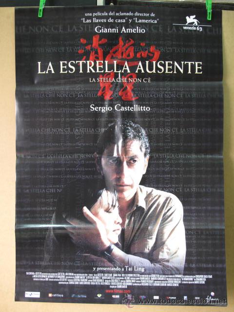 Cine: LA ESTRELLA AUSENTE