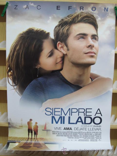 Cine: SIEMPRE A MI LADO
