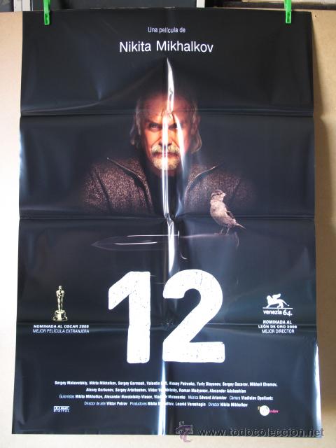 Cine: 12 - Foto 1