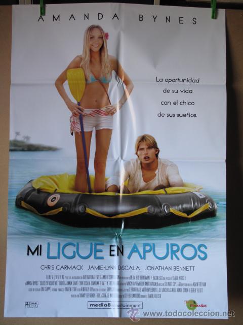 Cine: MI LIGUE EN APUROS - Foto 1