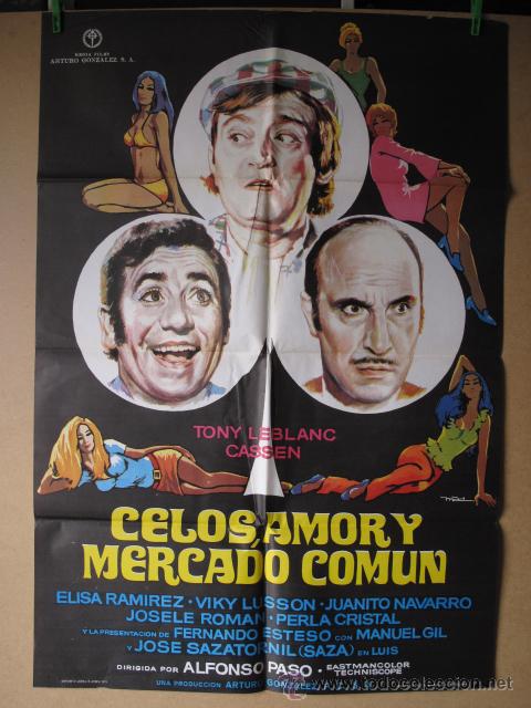 Cine: CELOS AMO Y MERCADO COMUN - Foto 1