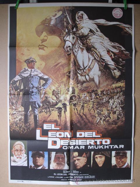 Cin&eacute;ma: EL LEON DEL DESIERTO