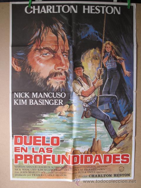 Cine: DUELO EN LAS PROFUNDIDADES - Foto 1