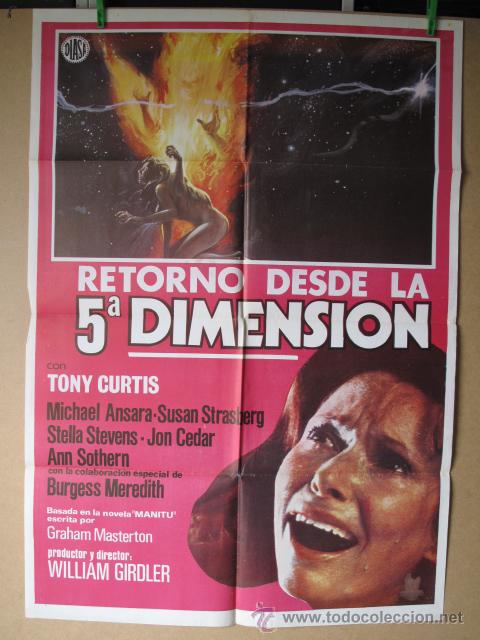 Cin&eacute;ma: RETORNO DESDE LA 5&ordf; DIMENSION