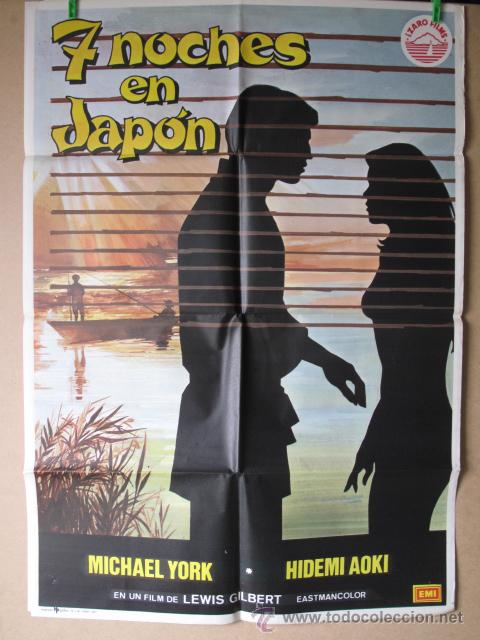 Cin&eacute;ma: 7 NOCHES EN JAPON