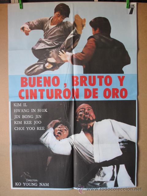 Cine: BUENO BRUTO Y CINTURON DE ORO - Foto 1