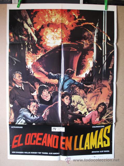 Cine: EL OCEANO EN LLAMAS - Foto 1