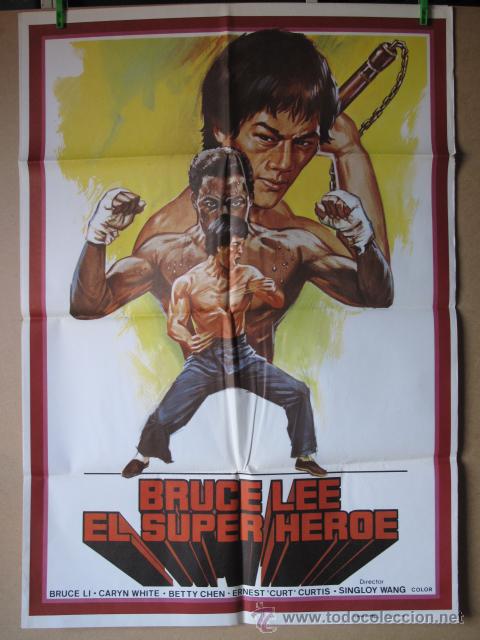 Cine: BRUCE LEE EL SUPER HEROE - Foto 1