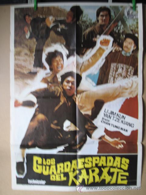 Cine: LOS GUARDAESPADAS DEL KARATE - Foto 1