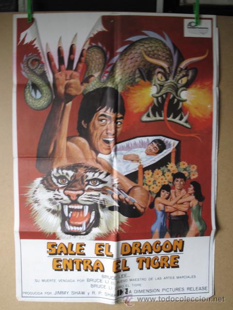 Cin&eacute;ma: MC411 SALE EL DRAGON ENTRA EL TIGRE